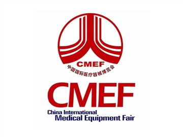 CMEF 2023 เซี่ยงไฮ้
